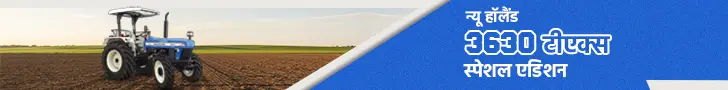 Ad