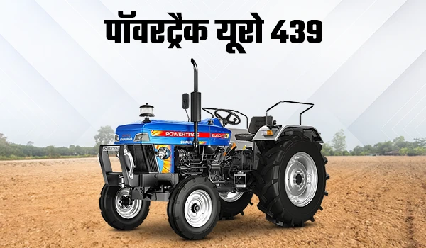 पॉवरट्रैक यूरो 439