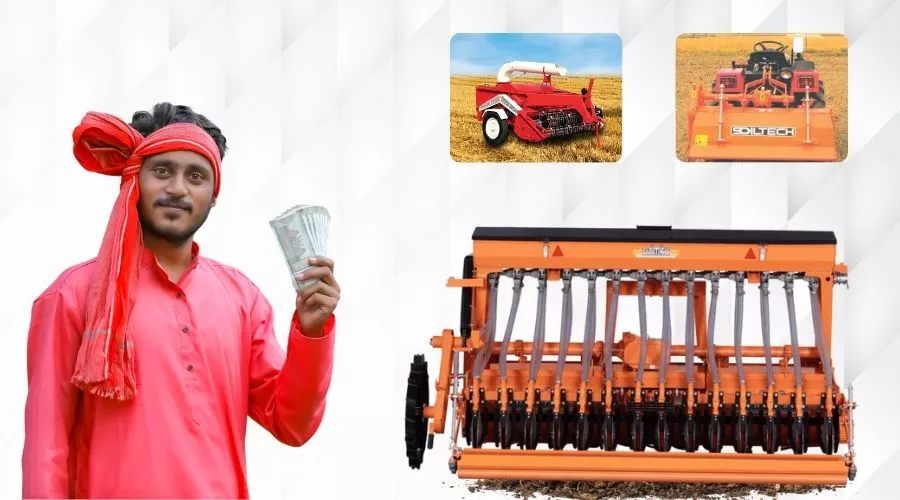 किसानों