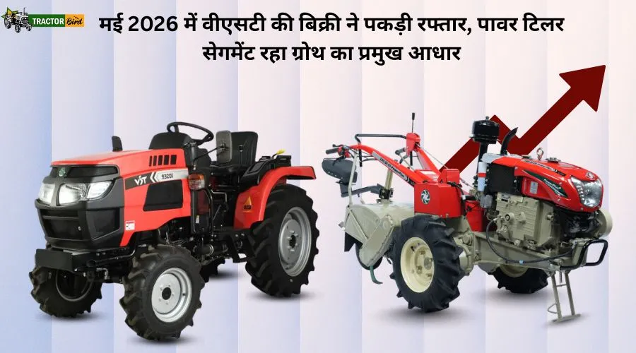 मई