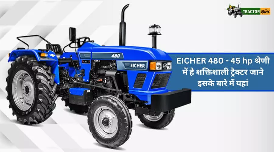 Eicher
