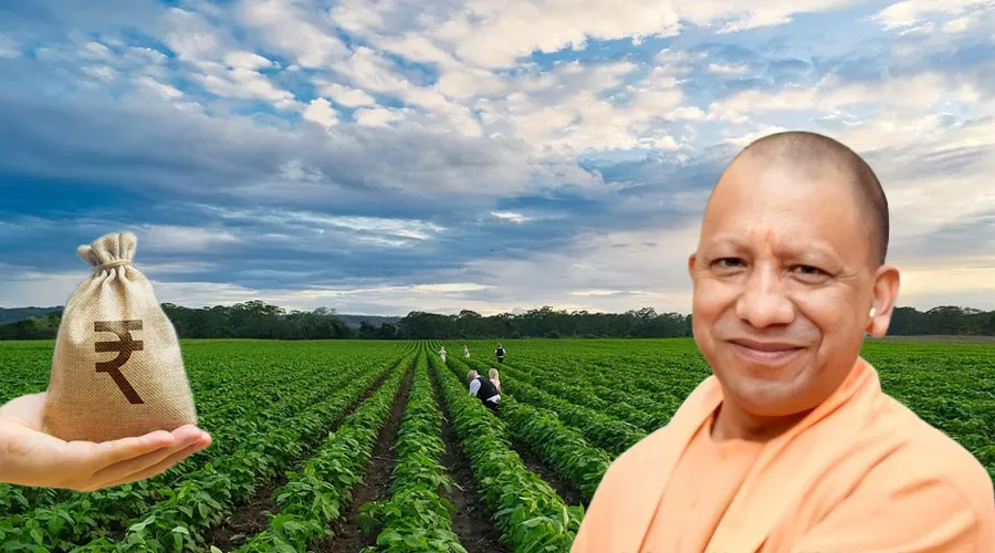 यूपी-एग्रीज