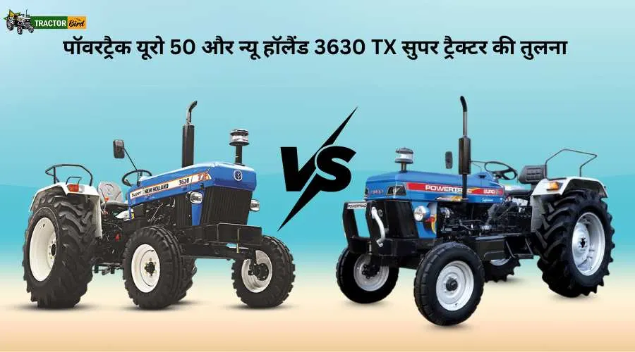 पॉवरट्रैक