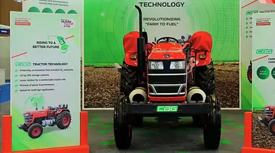 महिंद्रा