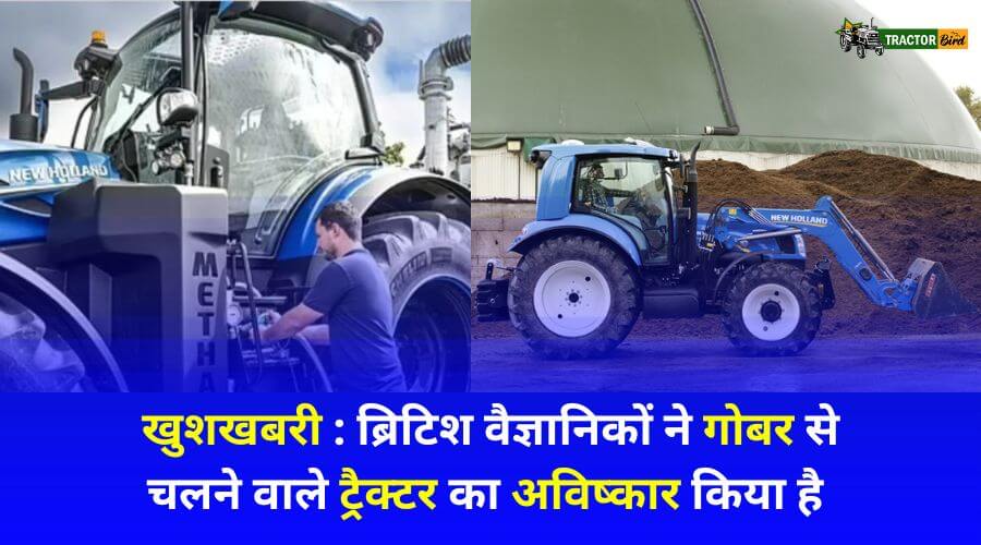 खुशखबरी: