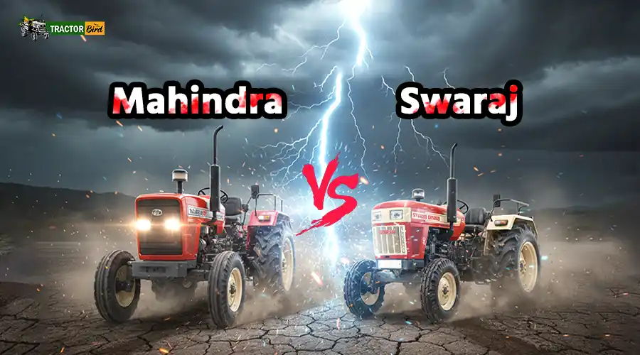 महिंद्रा