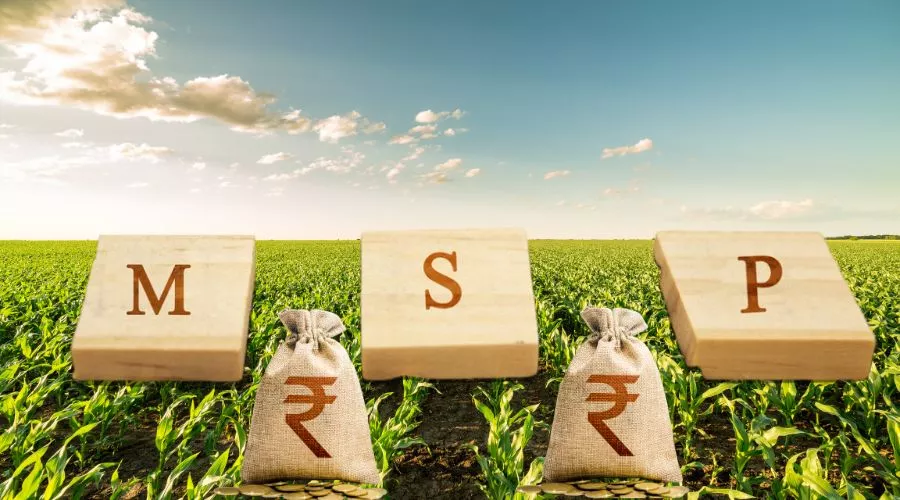 न्यूनतम