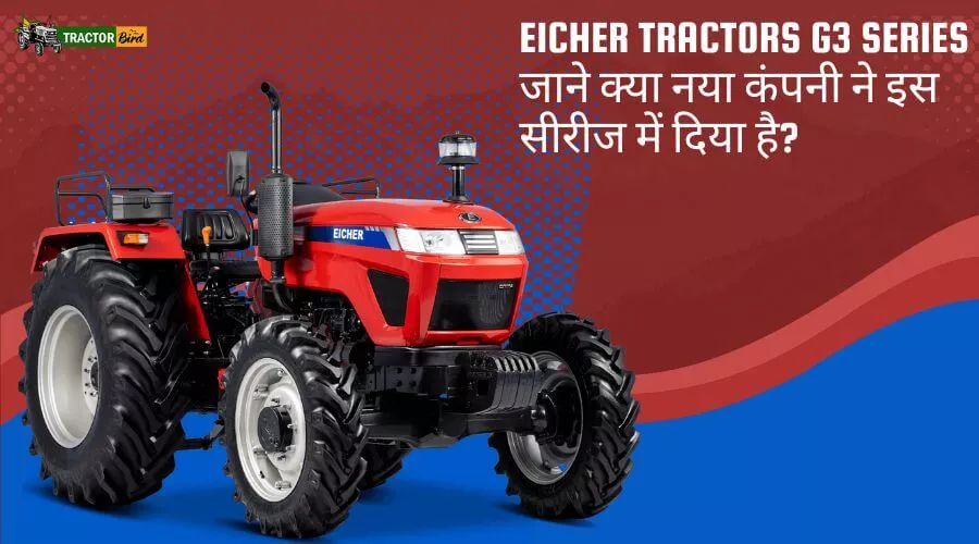Eicher
