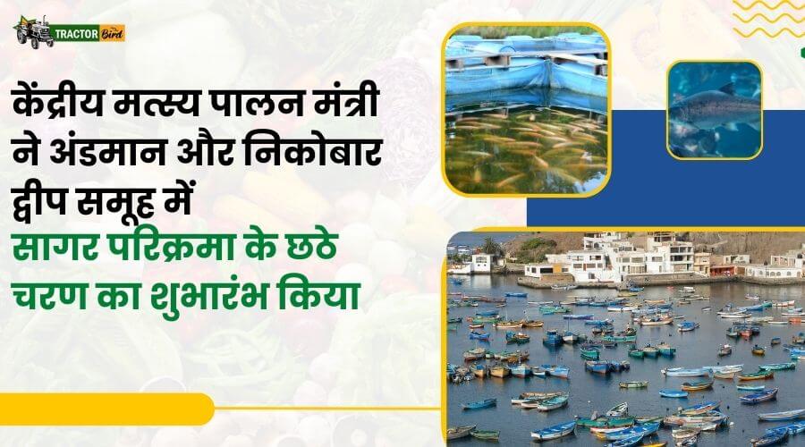 केंद्रीय