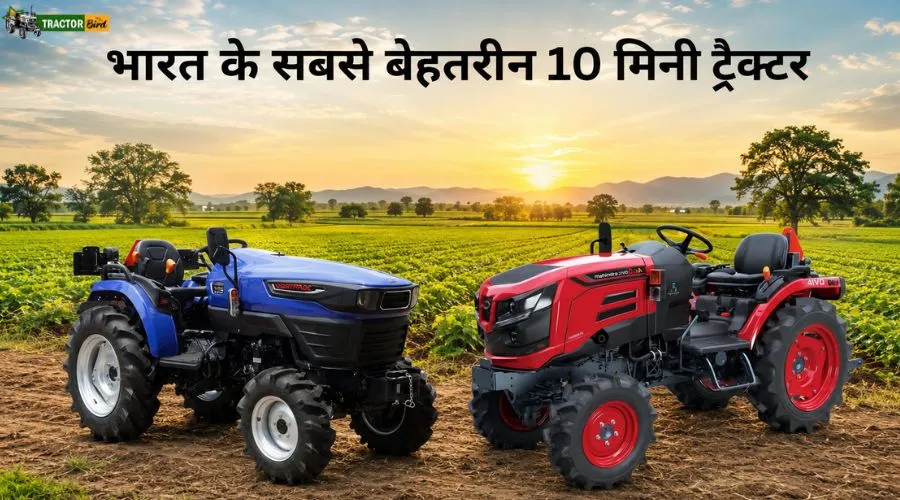 भारत