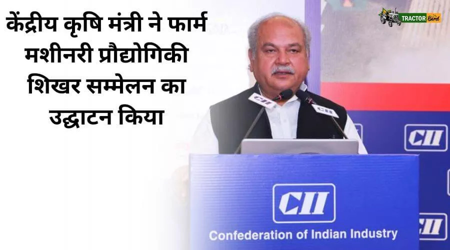 केंद्रीय