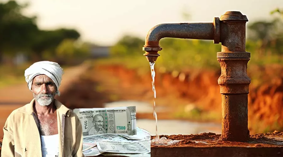 किसानों