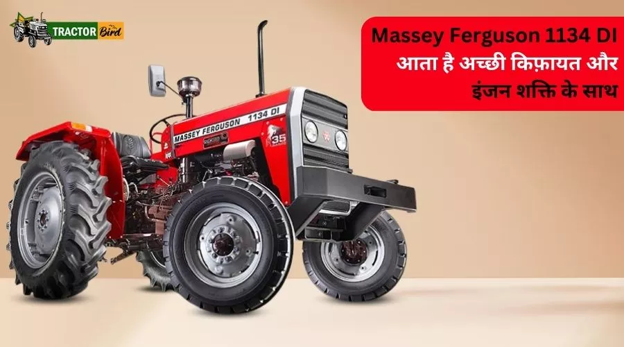 Massey