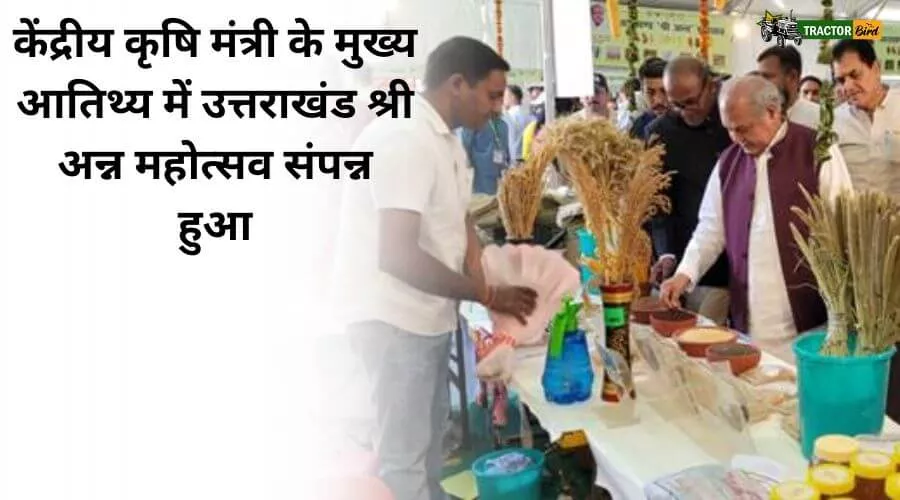 केंद्रीय