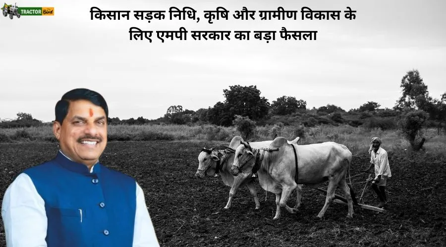 किसान