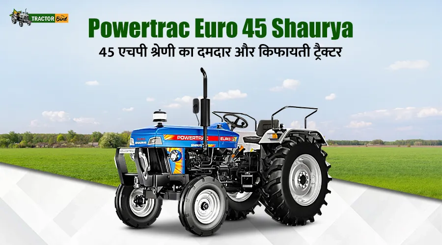 Powertrac