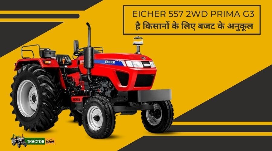 EICHER
