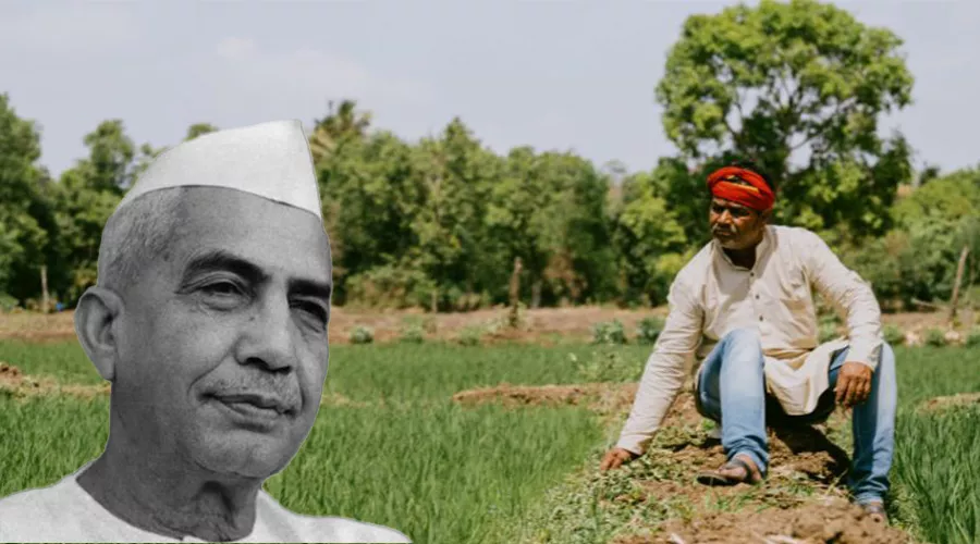 राष्ट्रीय