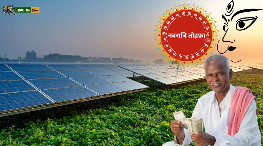 नवरात्रि