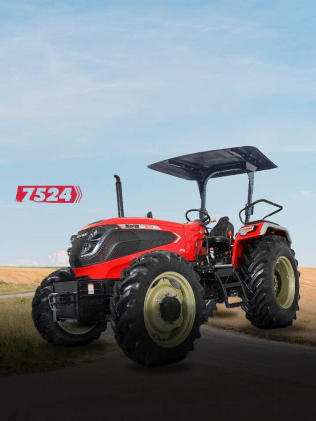 Solis 7524 S ट्रैक्टर किसानों के लिए अवतार के समान - Web Stories